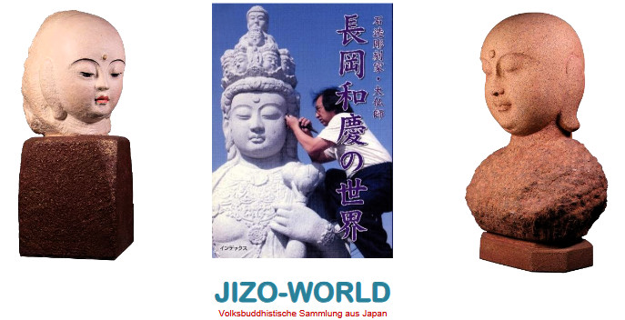 Dem japanischen Künstler Nagaoka Wakei widmet sich die Sonderausstellung der Privatsammlung Jizo-World von Clemens und Ryoko Schlüter im Museum Haus Opherdicke. Abb.: Clemens Schlüter